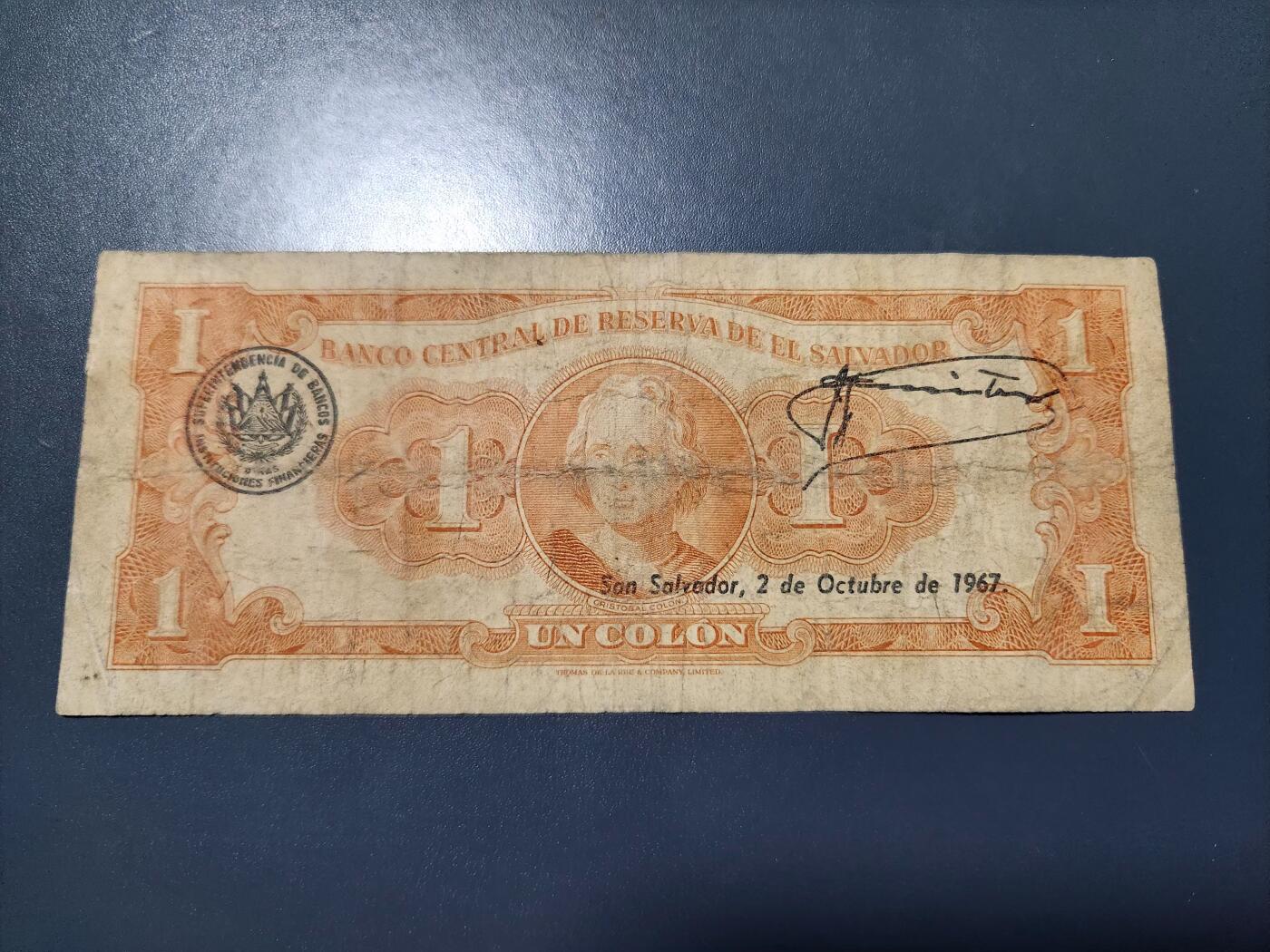 12月21号晚上8点 外国纸币自动截拍第75场 萨尔瓦多1966年1科朗纸币 第一版，稀少