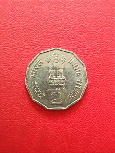 【云涧收藏】第八十四场 - 印度1999年2卢比