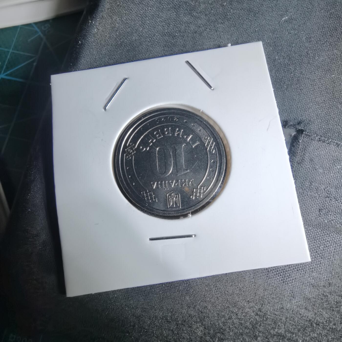 沼泽如烟--第941场 乌克兰纪念币