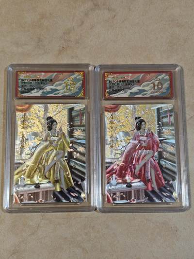 夜之极第三十七期 （12月20日周六晚9点截拍，欢迎竞拍） - 保粹&卡德曼 武韵红颜 兰心+异色 28/66 马伶俐 粗闪 爆金