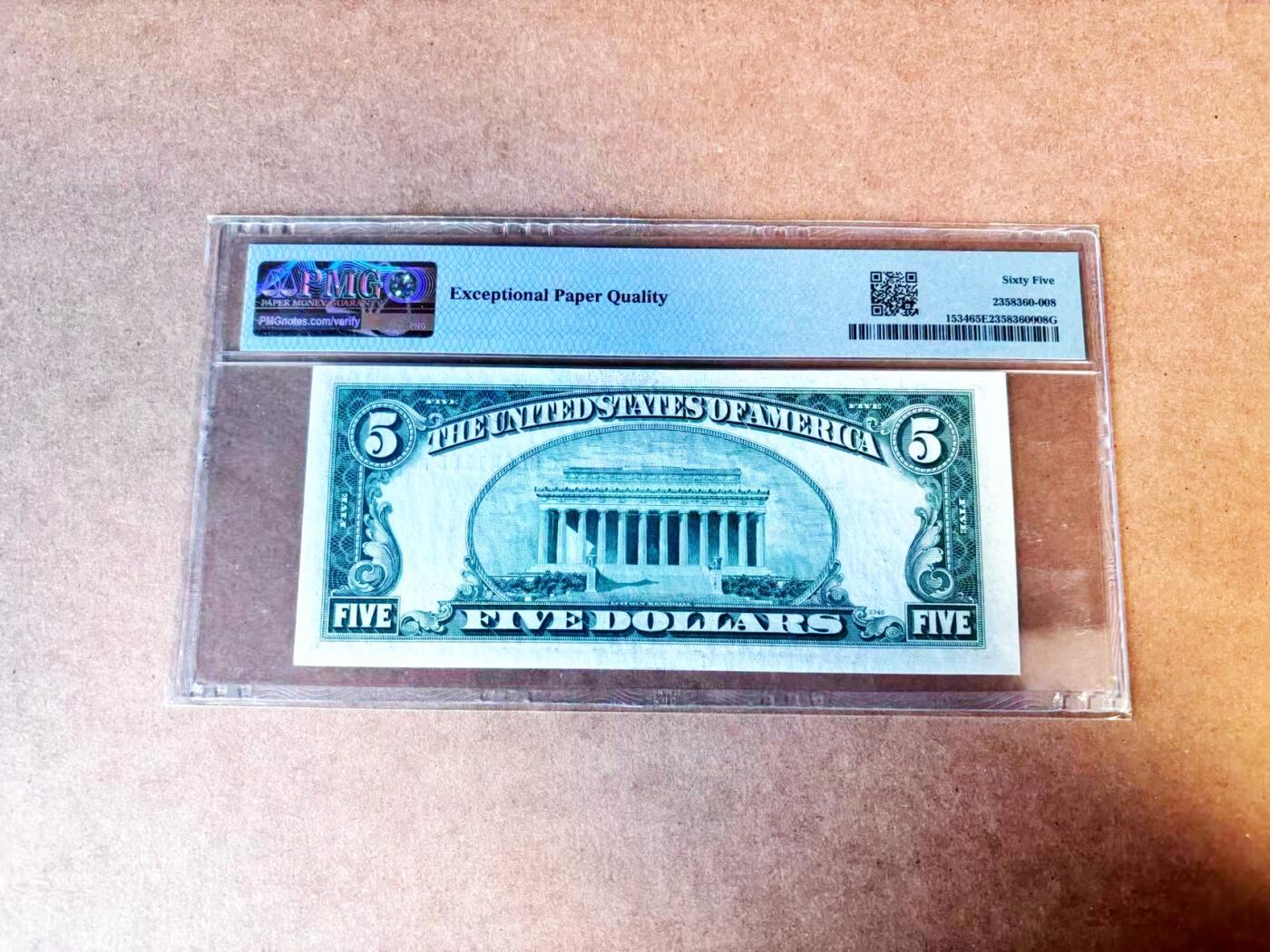 【Blue Auction】世界纸币精拍第765期——18级TOP拍卖/信誉/品质/专业/高效💫 美国 1953B 5美金 PMG65EPQ 