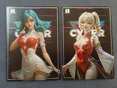 【游宝拍卖】乙巳蛇年98期 周二卡牌场 - GLAMOR UR