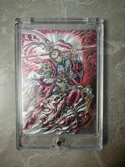 夜之极第三十七期 （12月20日周六晚9点截拍，欢迎竞拍） - 【亲签】卡德曼 张建东 27/36 孙悟空 粗闪