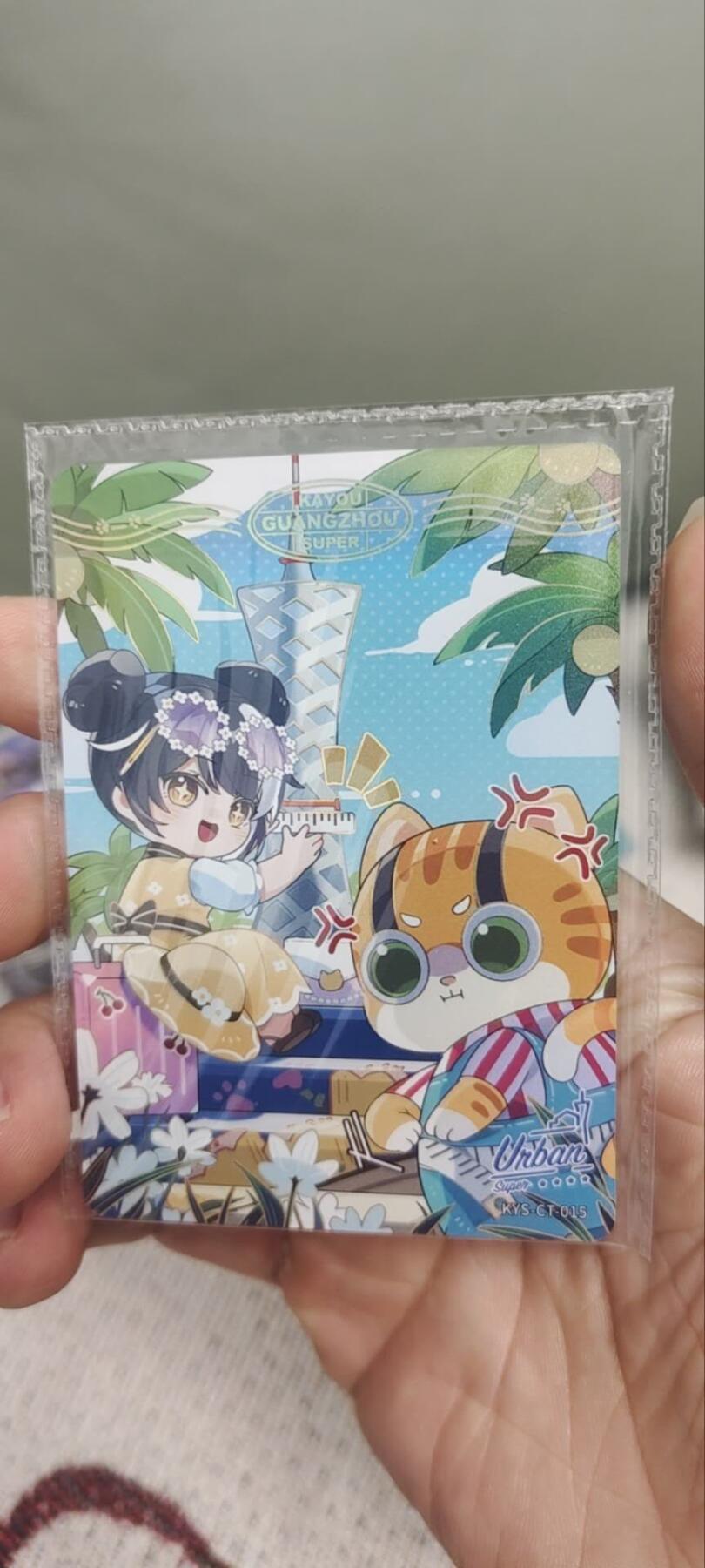 秋原瞳的小店第三十期（卡游三国凑套必备，众多大卡位，总有一个适合你）