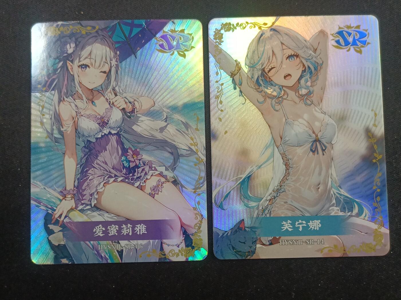 【游宝拍卖】乙巳蛇年98期 周二卡牌场