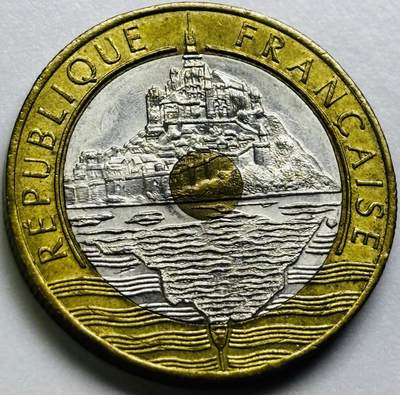 文馨钱币收藏第 286 场，圣诞节专场【 长期接收代拍品低至 0 佣金】 - 极美品法国1992年20法郎(三重镶嵌)纪念币，圣米歇尔大教堂