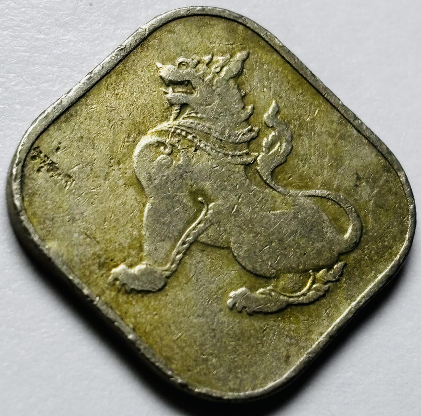 文馨钱币收藏第 286 场，圣诞节专场【 长期接收代拍品低至 0 佣金】