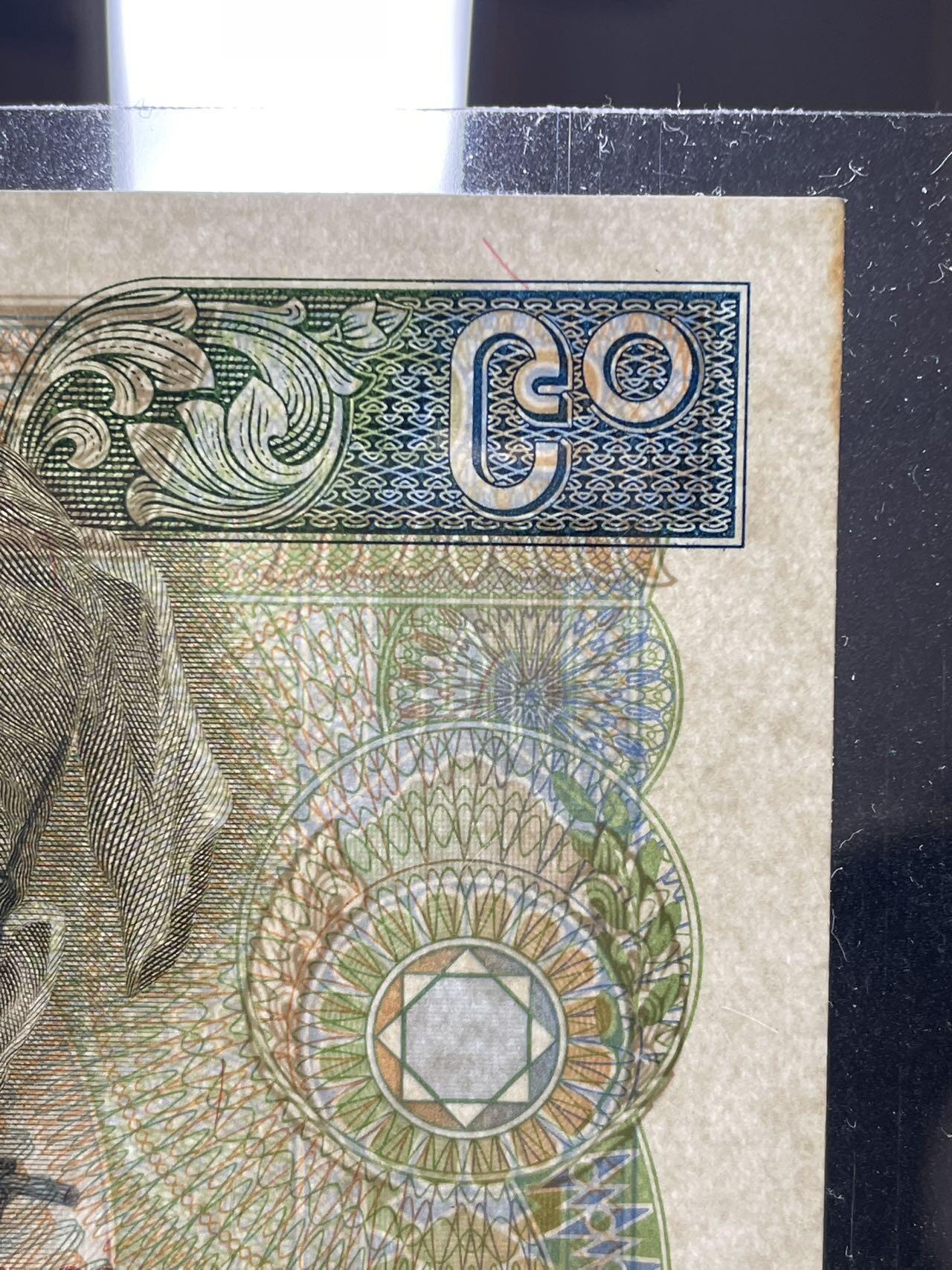 缅甸奇异面值一套 UNC