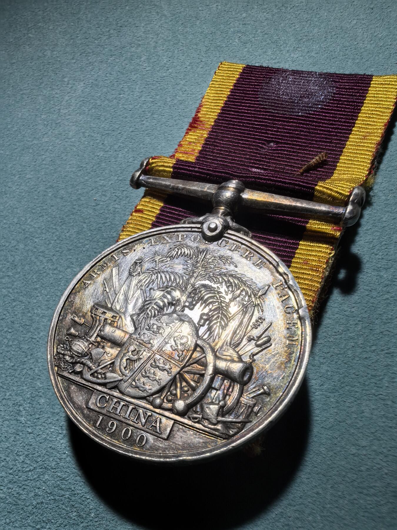 盛世勋华——号角文化勋章邮票专场拍卖第294期 英国1900年八国联军庚子年侵华奖章 银制 实刻带边铭 非市面上后造和后刻边铭 