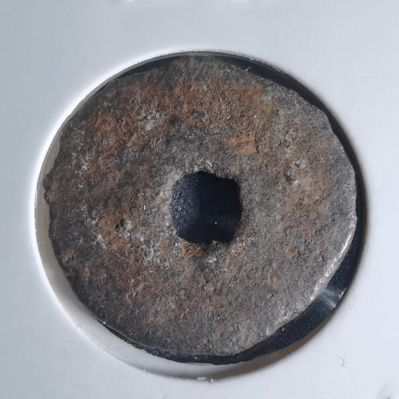 沼泽如烟--第941场