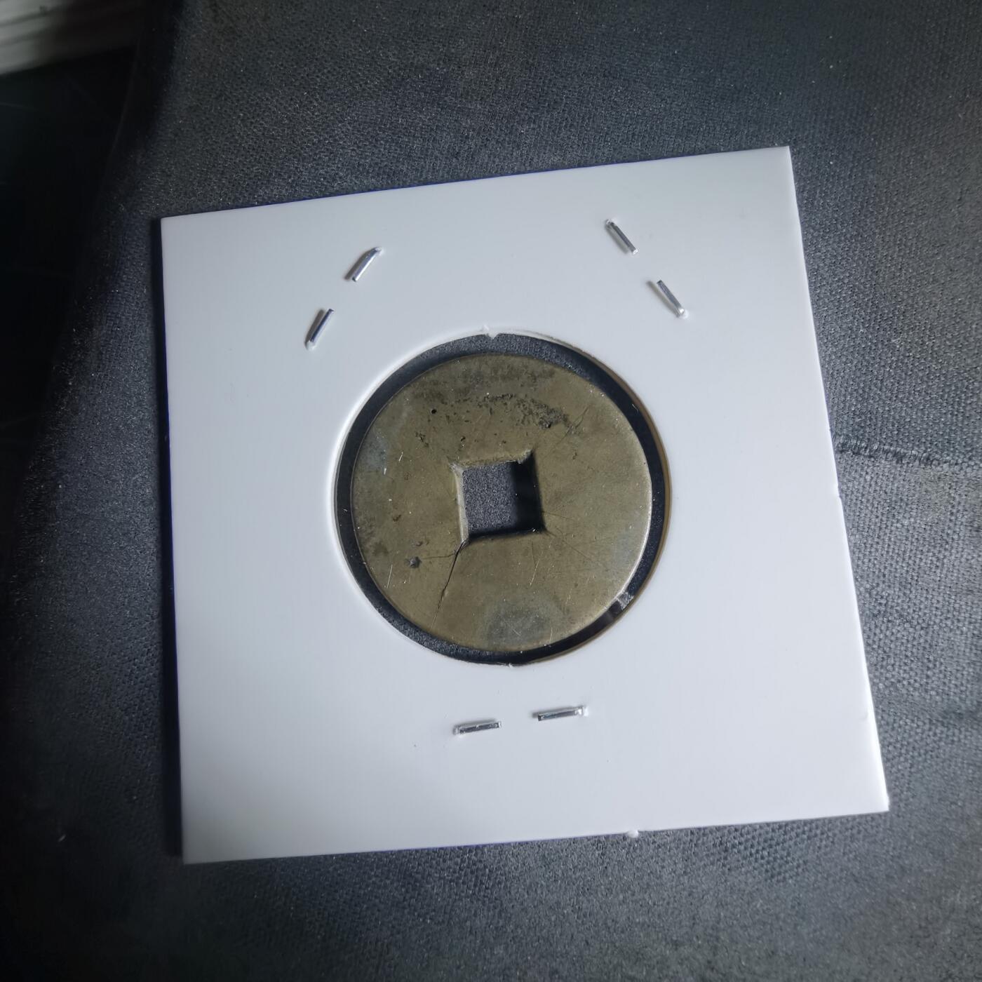 沼泽如烟--第941场