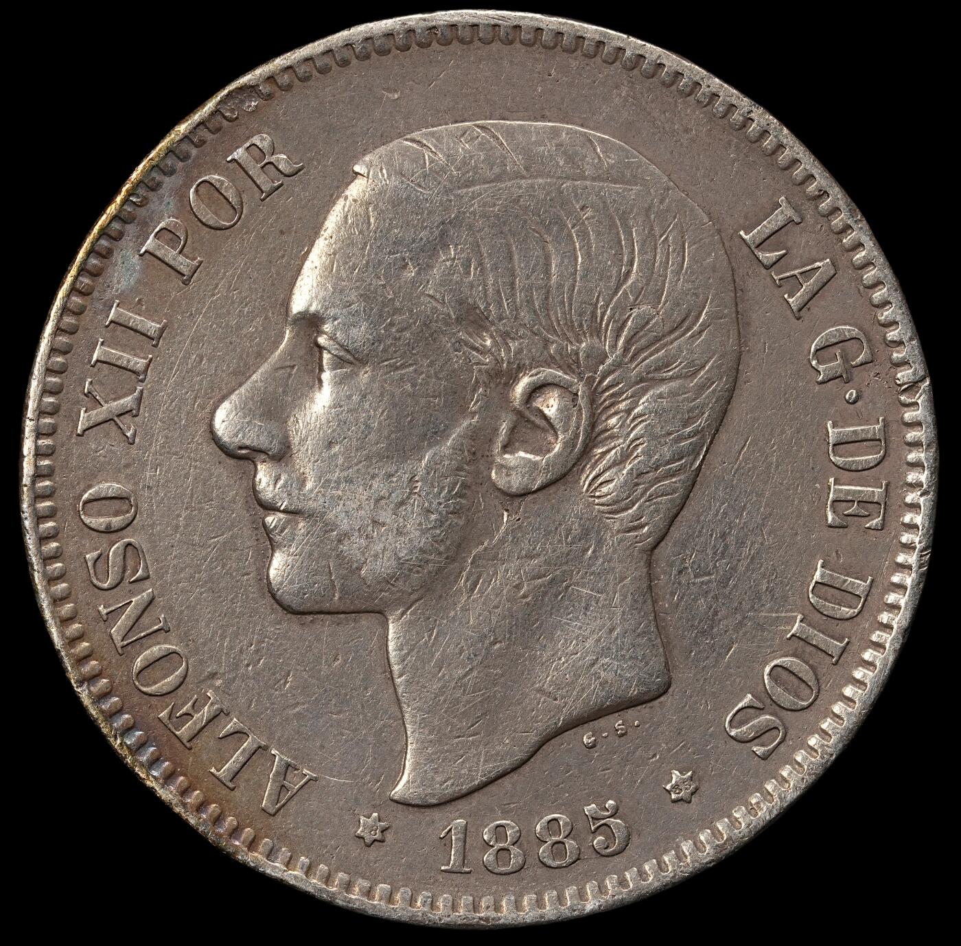 修遠堂世界钱币第九十八期