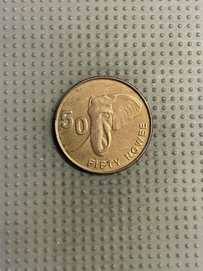 2025年第142场各国散币拍卖（总第142场） - 赞比亚2012年50恩韦