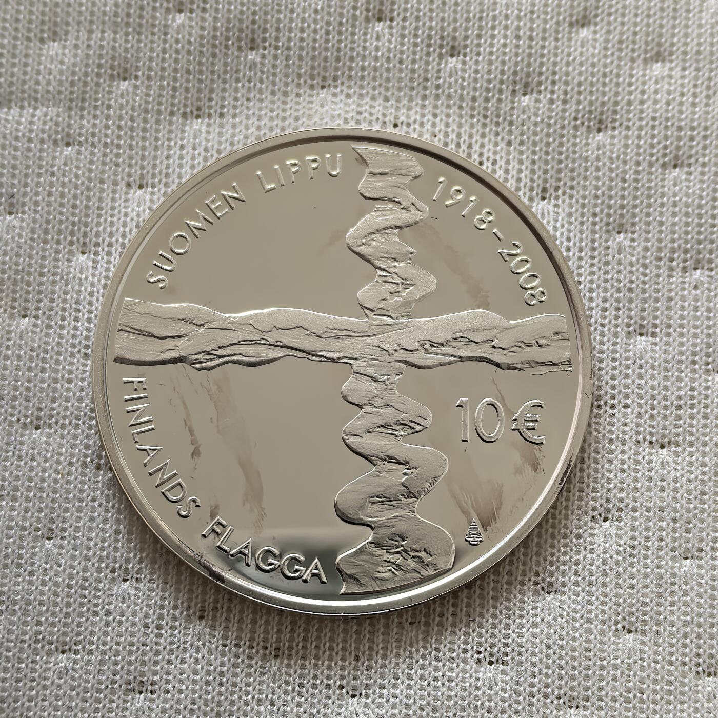 道一币馆币章第一百六十场 欧洲之星 芬兰2008年国旗使用90周年10欧元精制银币 25.5g 925s 35000