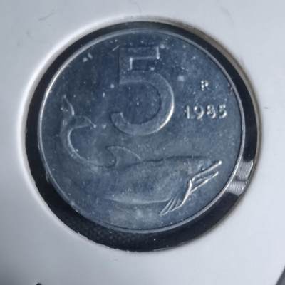 沼泽如烟--第941场 - 意大利1985年5里拉