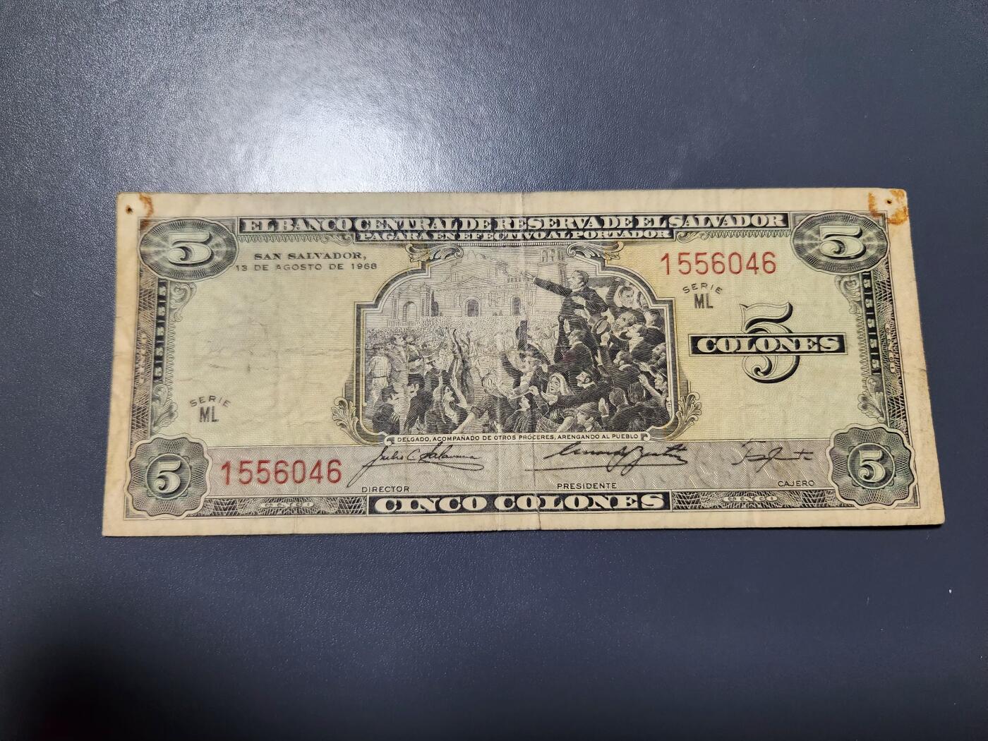 12月21号晚上8点 外国纸币自动截拍第75场 萨尔瓦多1968年5科朗纸币 第二版，稀少