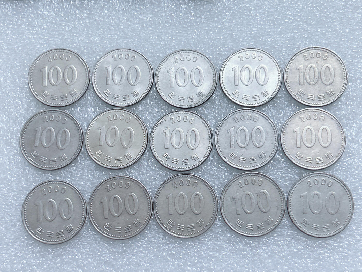 第一海外回流一元起拍收藏 韩国专场  第279期