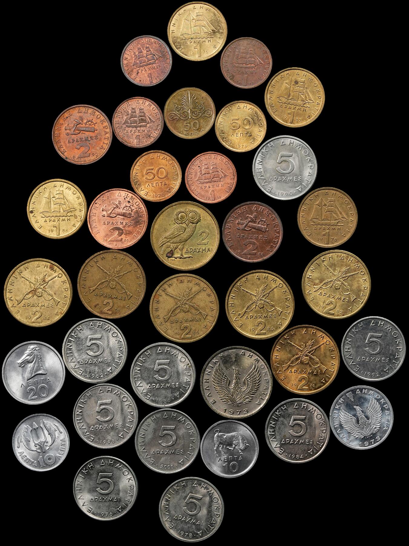 修遠堂世界钱币第九十八期 希腊现代币一组 未流通