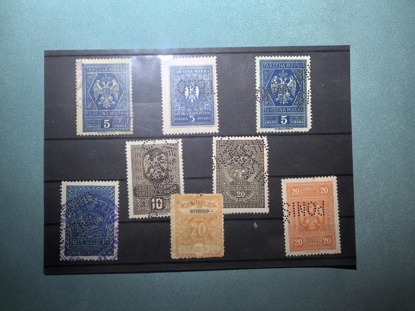 盛世勋华——号角文化勋章邮票专场拍卖第294期 南斯拉夫王国1920年代发行 国徽邮票 1版