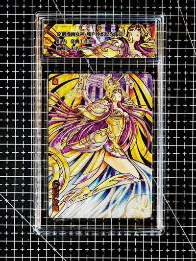 琦卡当当铺～第26期★★各种小漏~支持寄存★★~【9点40结束】扫码加群抽[包邮券]~ - 奇点 原创漫画女神 雅典娜 纱织 粗闪 无名绘 1张