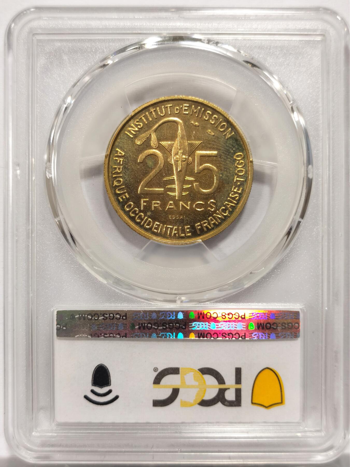 博洋堂世界钱币拍卖第153期（全场包邮）