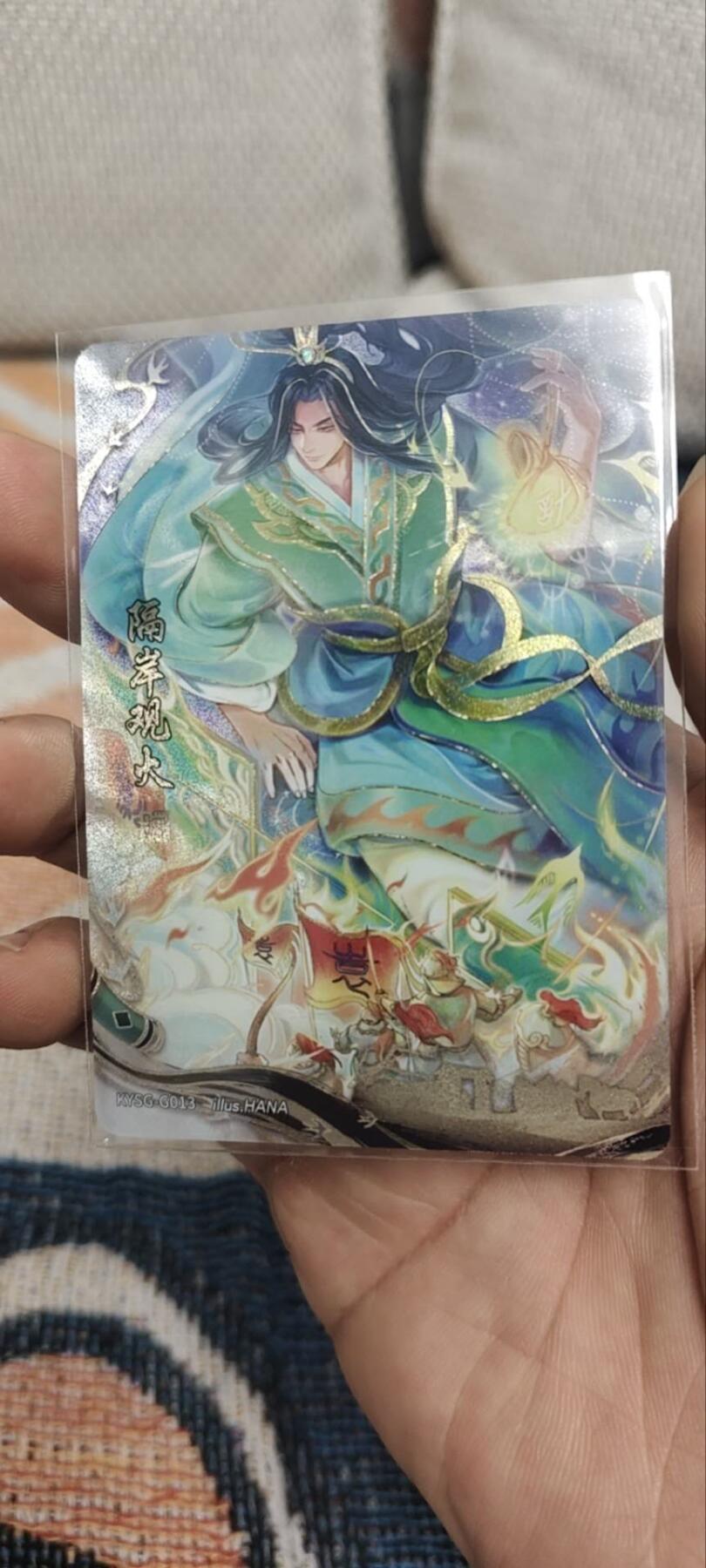 秋原瞳的小店第三十期（卡游三国凑套必备，众多大卡位，总有一个适合你）