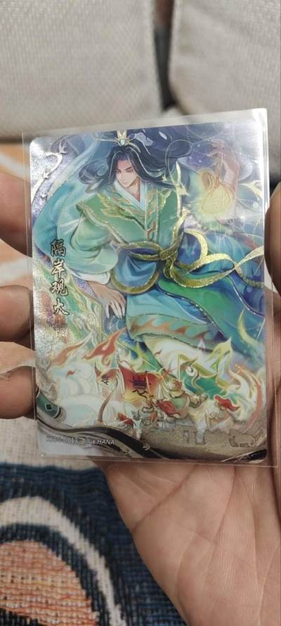 秋原瞳的小店第三十期（卡游三国凑套必备，众多大卡位，总有一个适合你） - 卡游三国千古一瞬——隔岸观火