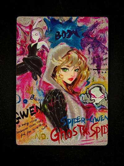 琦卡当当铺～第26期★★各种小漏~支持寄存★★~【9点40结束】扫码加群抽[包邮券]~ - 奇点 女蜘蛛侠格温 粗闪