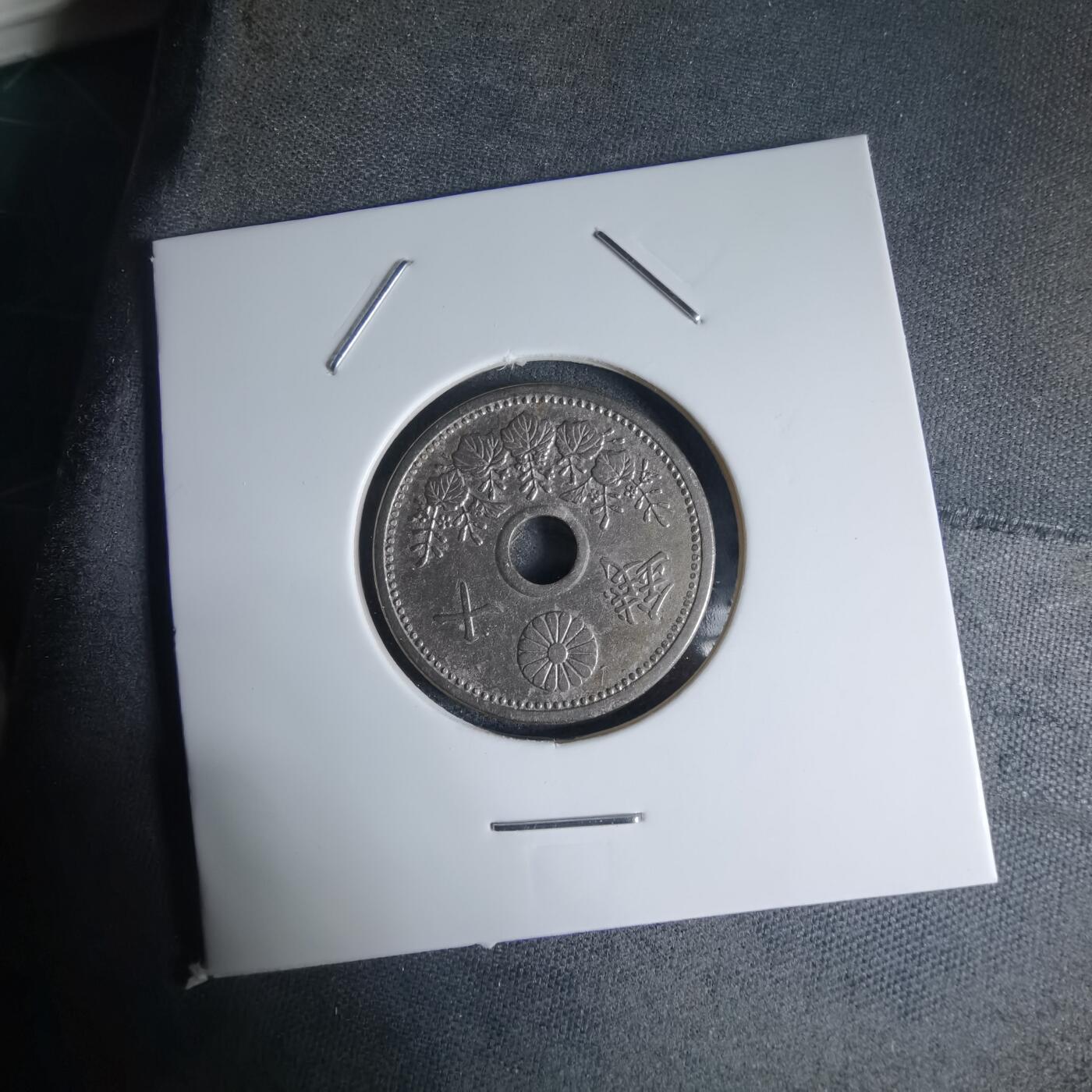 沼泽如烟--第941场 昭和七年十钱