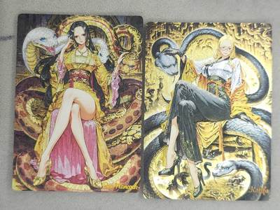 龙虎卡牌-六八场（无佣金，周五结拍，欢迎送拍） - 粗闪2张 奇点 海贼王