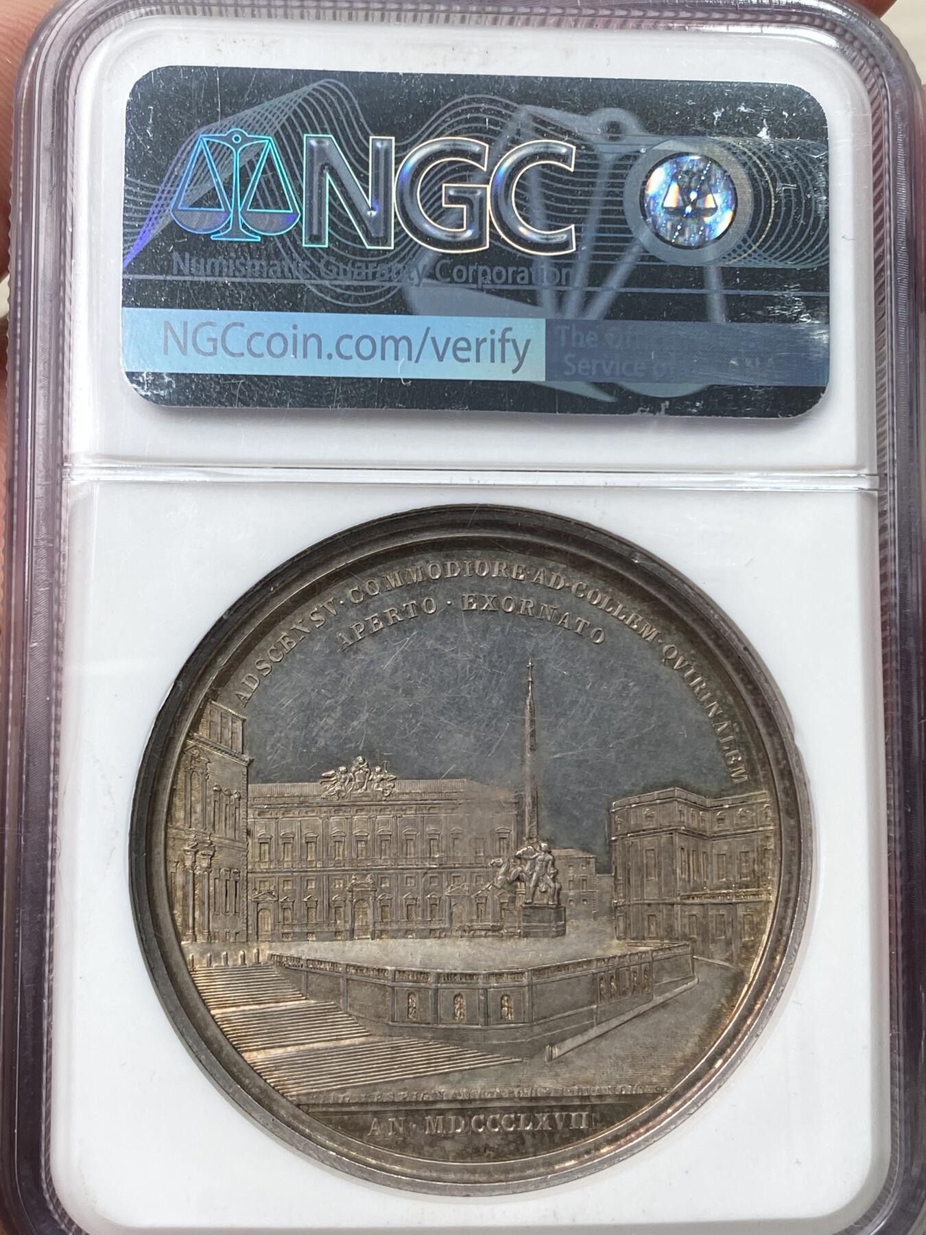 万国钱币拍卖第058期（万国新年大拍） NGC MS61 1867年梵蒂冈教皇国庇护九世纪念奎利纳雷广场修复大银章 高浮雕厚重极美奎利纳雷广场景观