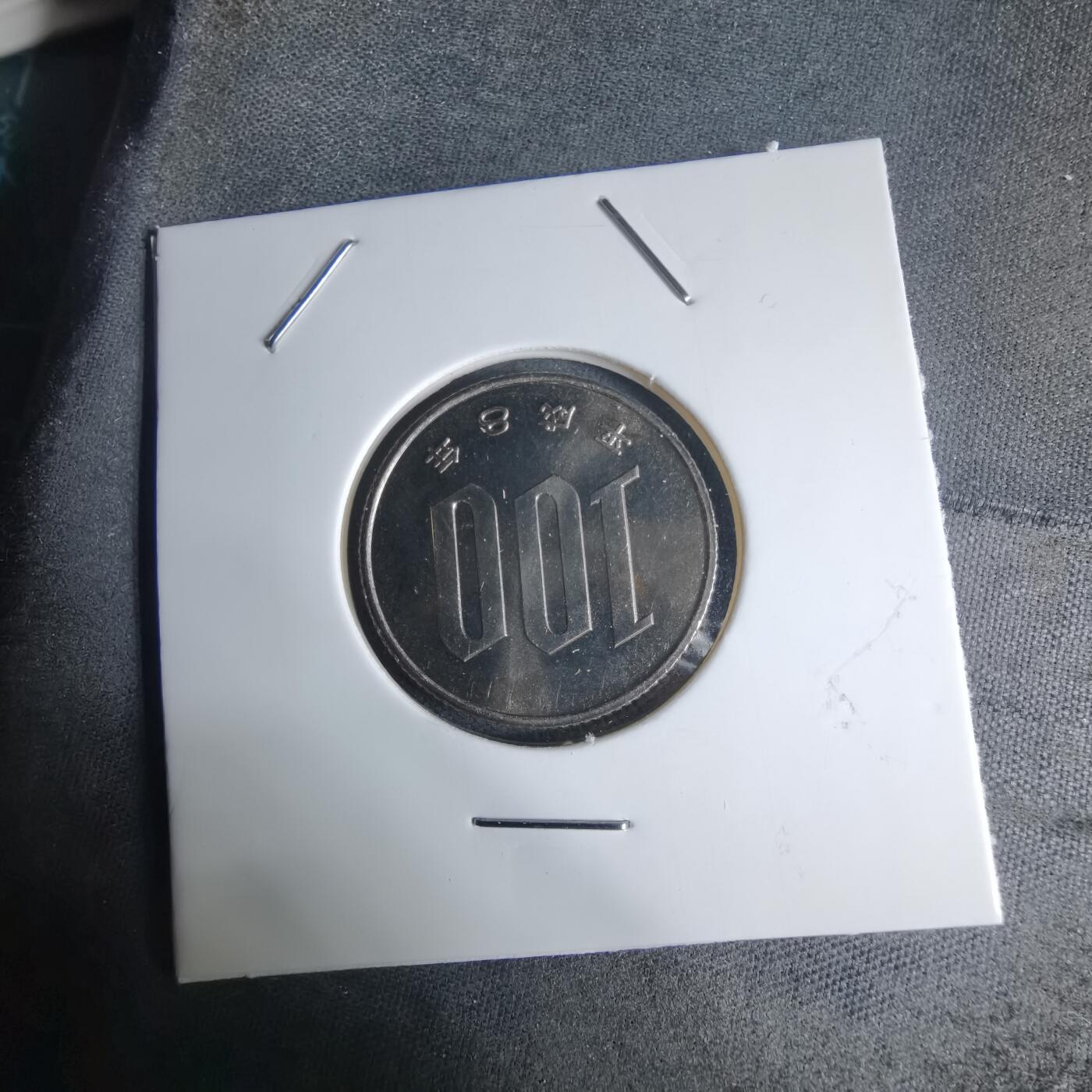 沼泽如烟--第941场