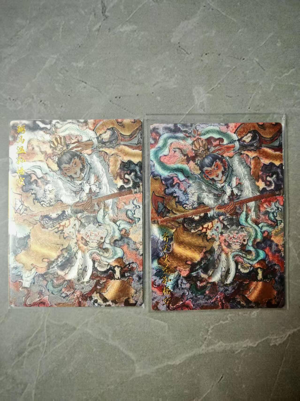 夜之极第三十七期 （12月20日周六晚9点截拍，欢迎竞拍）