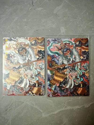 夜之极第三十七期 （12月20日周六晚9点截拍，欢迎竞拍） - 玄卡阁 胡艺龙 013/100 孙悟空一对 粗闪