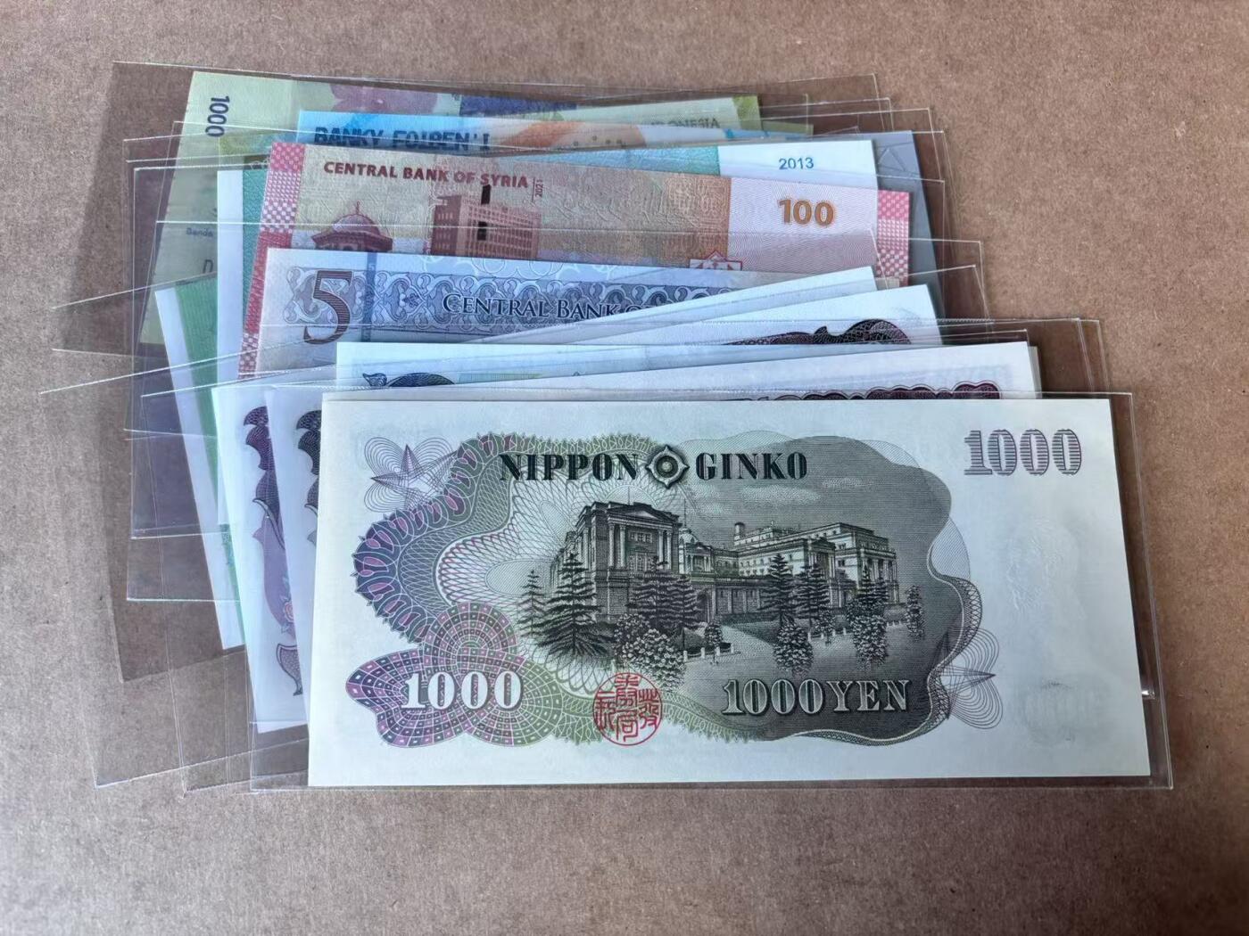 【Blue Auction】世界纸币精拍第765期——18级TOP拍卖/信誉/品质/专业/高效💫 【一组15张】多国纸币一组 全新UNC