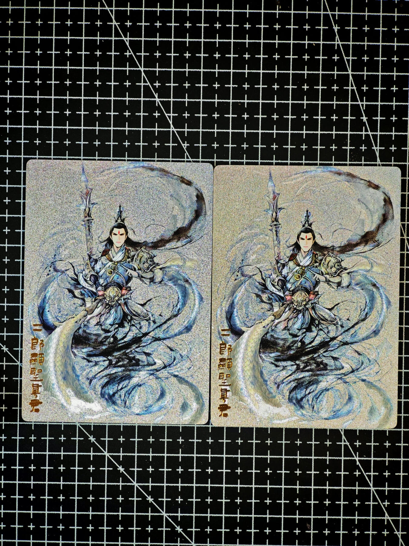 琦卡当当铺～第26期★★各种小漏~支持寄存★★~【9点40结束】扫码加群抽[包邮券]~ 奇点卡牌 盲包卡 粗闪 水墨二郎神2宫