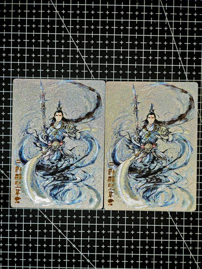 琦卡当当铺～第26期★★各种小漏~支持寄存★★~【9点40结束】扫码加群抽[包邮券]~ - 奇点卡牌 盲包卡 粗闪 水墨二郎神2宫