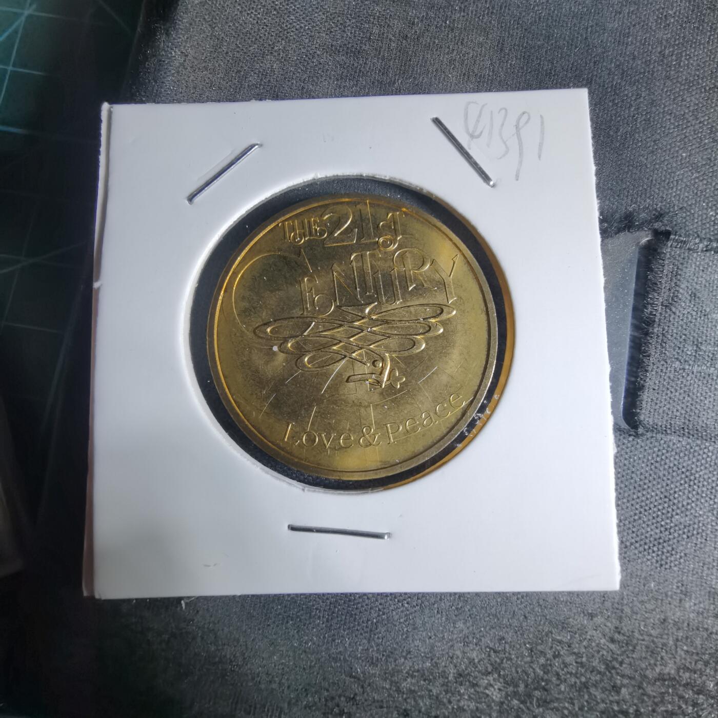 沼泽如烟--第941场