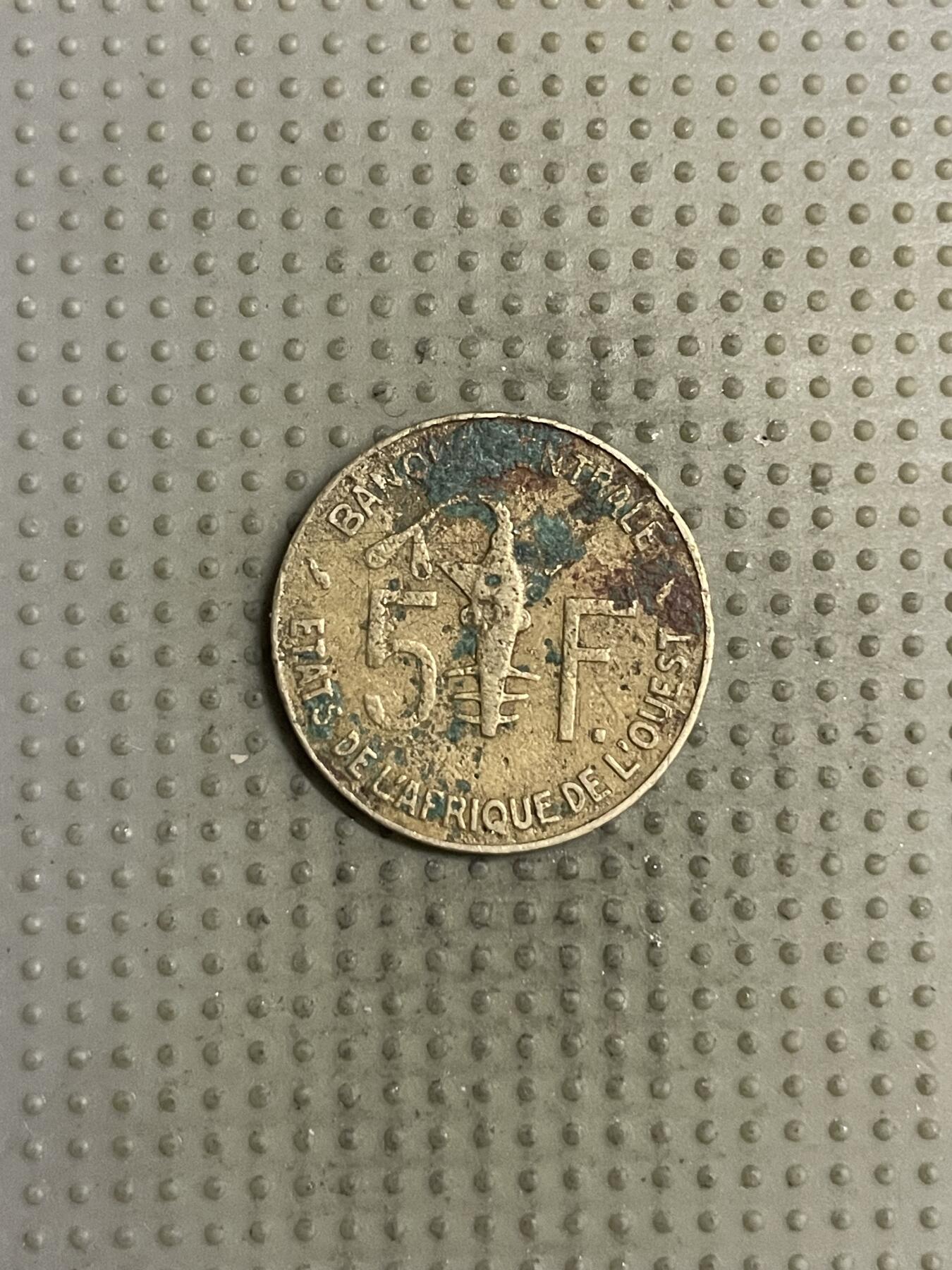 2025年第142场各国散币拍卖（总第142场） 西非共同体1987年5法郎