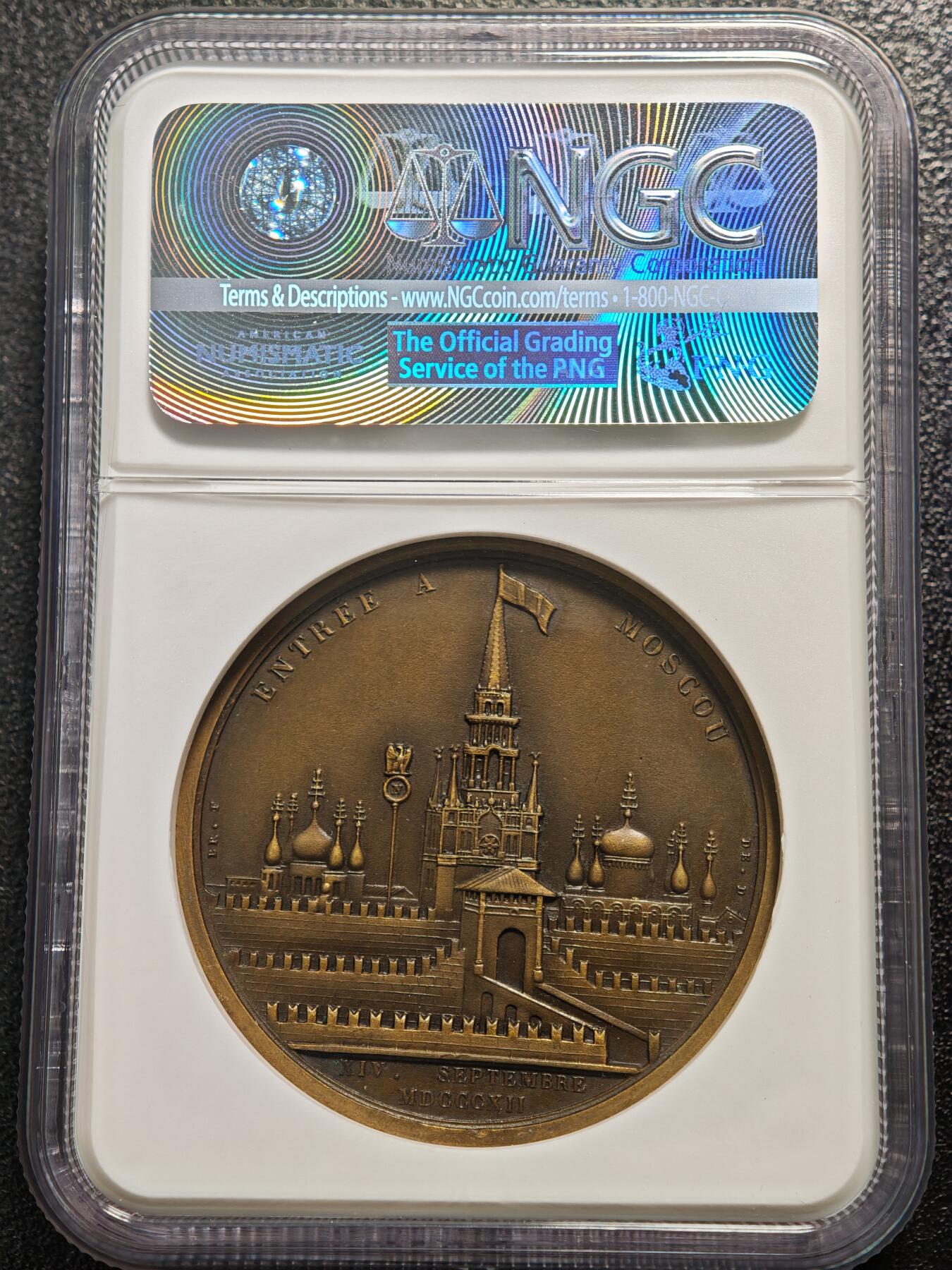 【德藏】世界币章拍卖第158期（拍品征集中~欢迎藏友联系） 1812年 法国拿破仑一世占领莫斯科纪念铜章（后铸版）正面拿破仑一世右侧面头像，背面莫斯科凯旋门。雕刻精细，细节清晰，品相几乎全新，保存状态极佳 NGC MS64BN