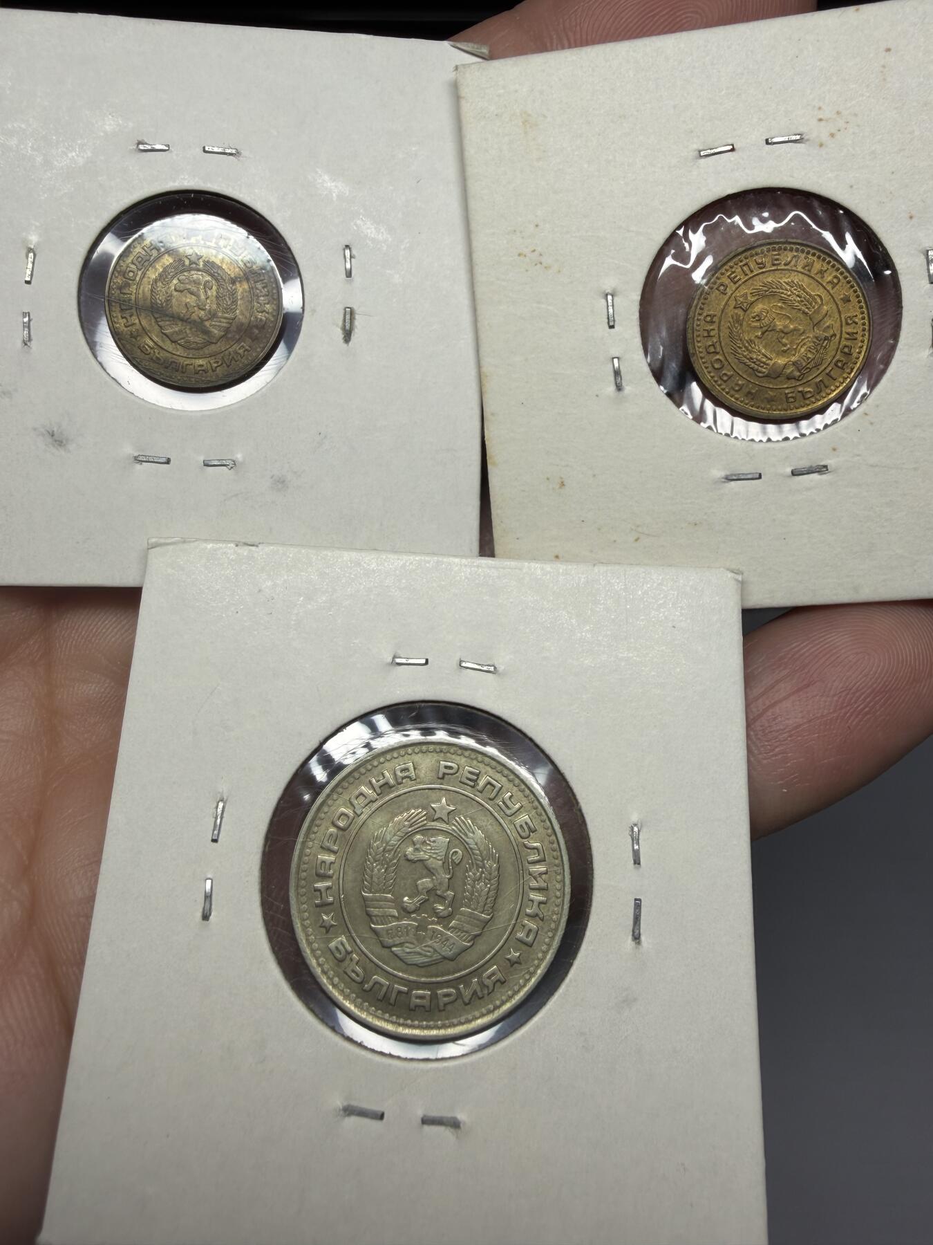 2025年集古藏今外币拍卖第十一期-第2场—（总第292拍），可以寄存60天，满160元包邮。 保加利亚三枚