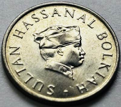 文馨钱币收藏第 286 场，圣诞节专场【 长期接收代拍品低至 0 佣金】 - 原光品相文莱1977 年 10 仙(少年苏丹-哈桑纳尔)首发版