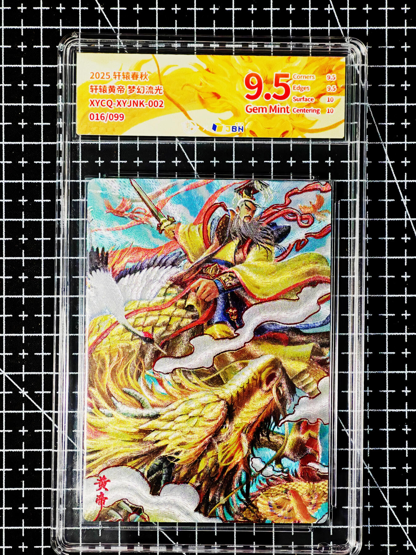 琦卡当当铺～第26期★★各种小漏~支持寄存★★~【9点40结束】扫码加群抽[包邮券]~