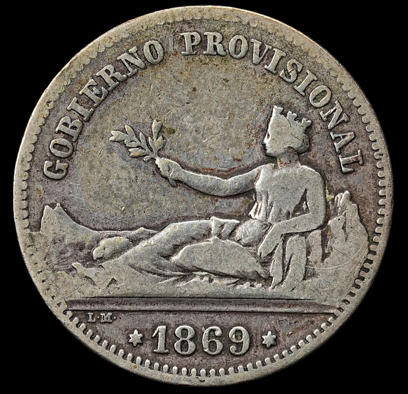 修遠堂世界钱币第九十八期