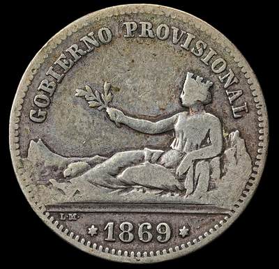 修遠堂世界钱币第九十八期 - 1869年西班牙拿花1 PESETA银币 4.77g，含银83.5%