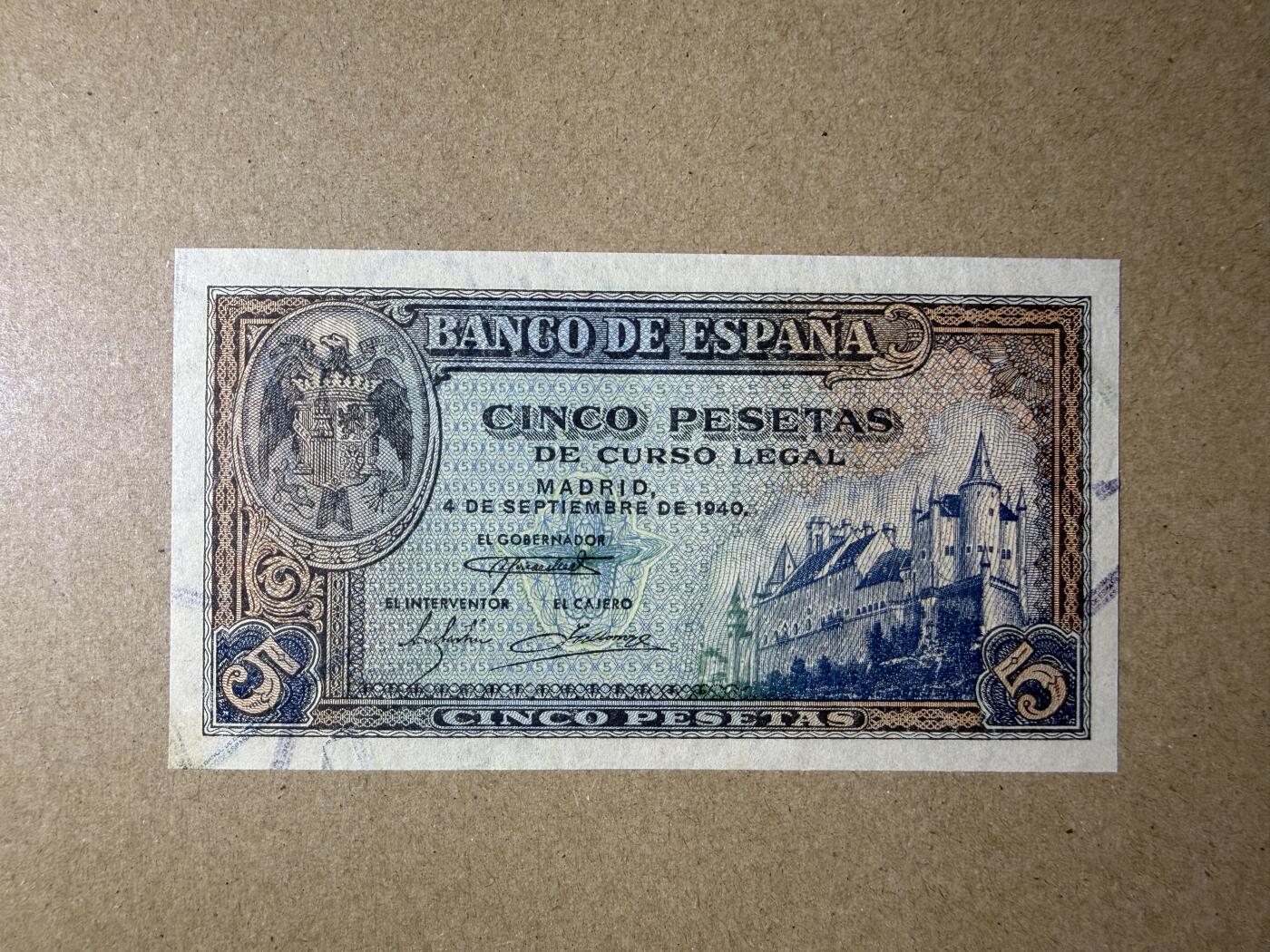 《艾美收藏》第225期-12.15周日外币精选场 豹子号 西班牙5比塞塔 UNC 1940年稀少版本 无4豹子号