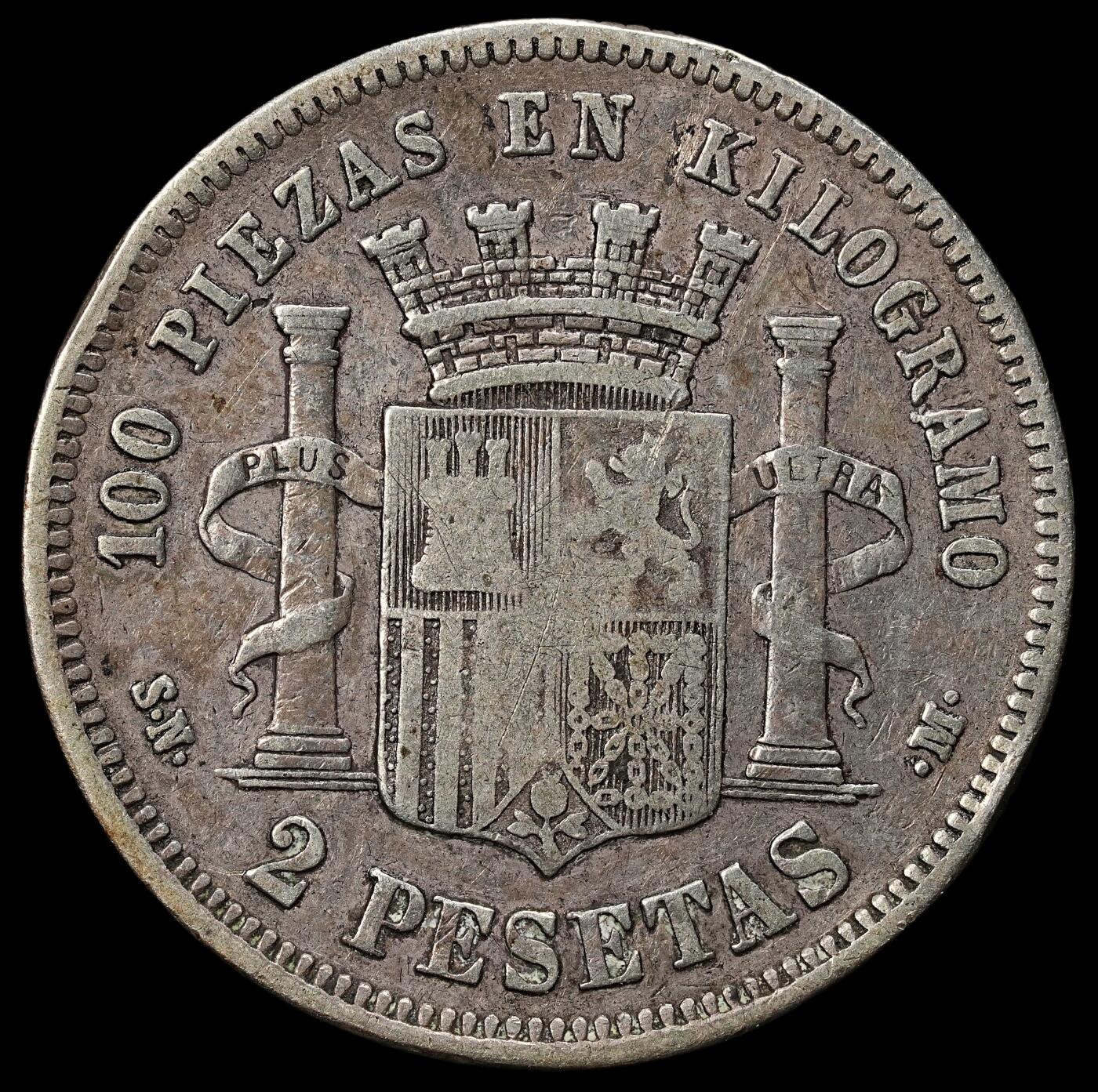修遠堂世界钱币第九十八期 1869年西班牙拿花2 PESATA银币 9.68g，含银83.5%