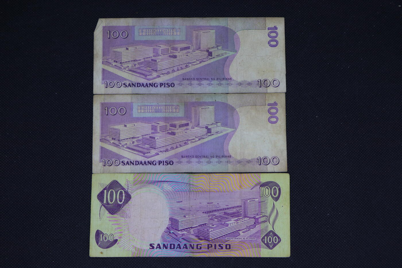 【淘币小摊】限时拍第八百三十四拍  纸币场  满百包邮可预留两周  周一统一发货 