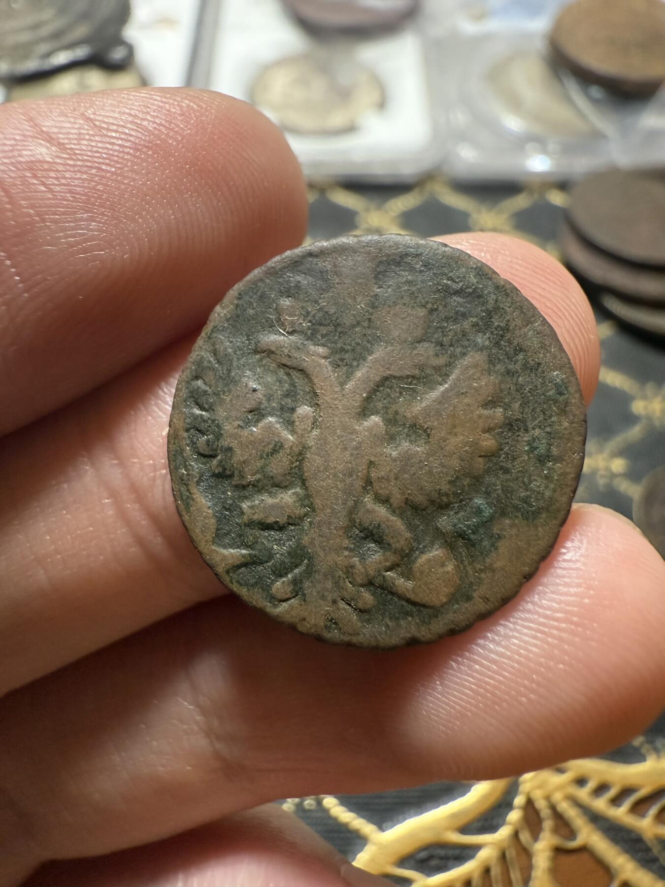 南宋泉阁俄币 外币 国币 专场第二十期 【送拍无额外佣金】