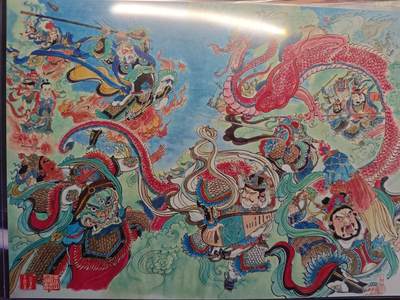 开心玩卡，快乐生活(第五期) 【A4光刻】百里 新绘西游 王涌喆 战天王 表面有出厂划痕，介意勿拍